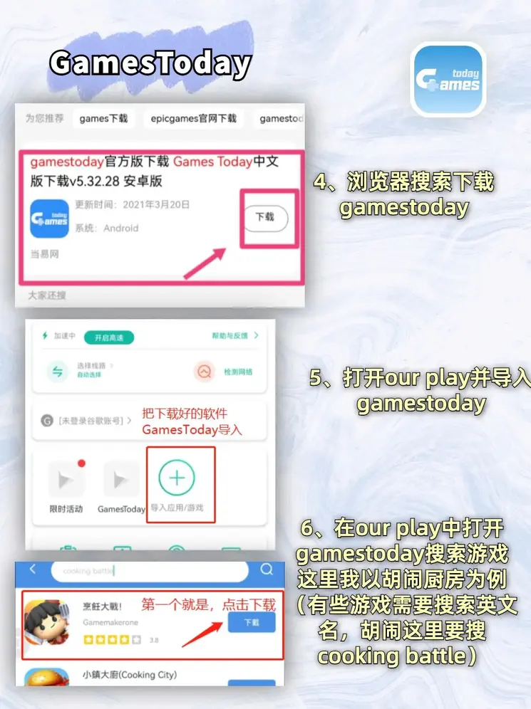 博鱼在线登录截图2
